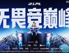 TK体育-Ming在IG比赛中势不可挡，比分优势明显引发热议！的简单介绍