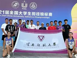 TK体育直播-锦标赛巅峰对决！滇池火箭队小胜天山赤兔队，射击赛场再起波澜；本土核心状态回升(2023年全国青少年射击锦标赛)