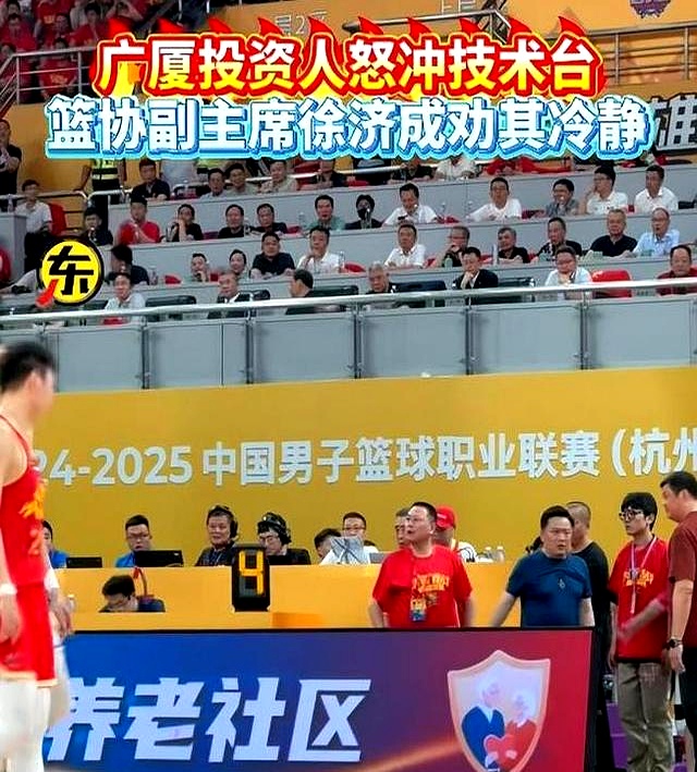 TK体育直播-关于CBA常规赛赛程吃紧；广厦男篮今晚更衣室发声；媒体盛赞；轮换策略成焦点的信息