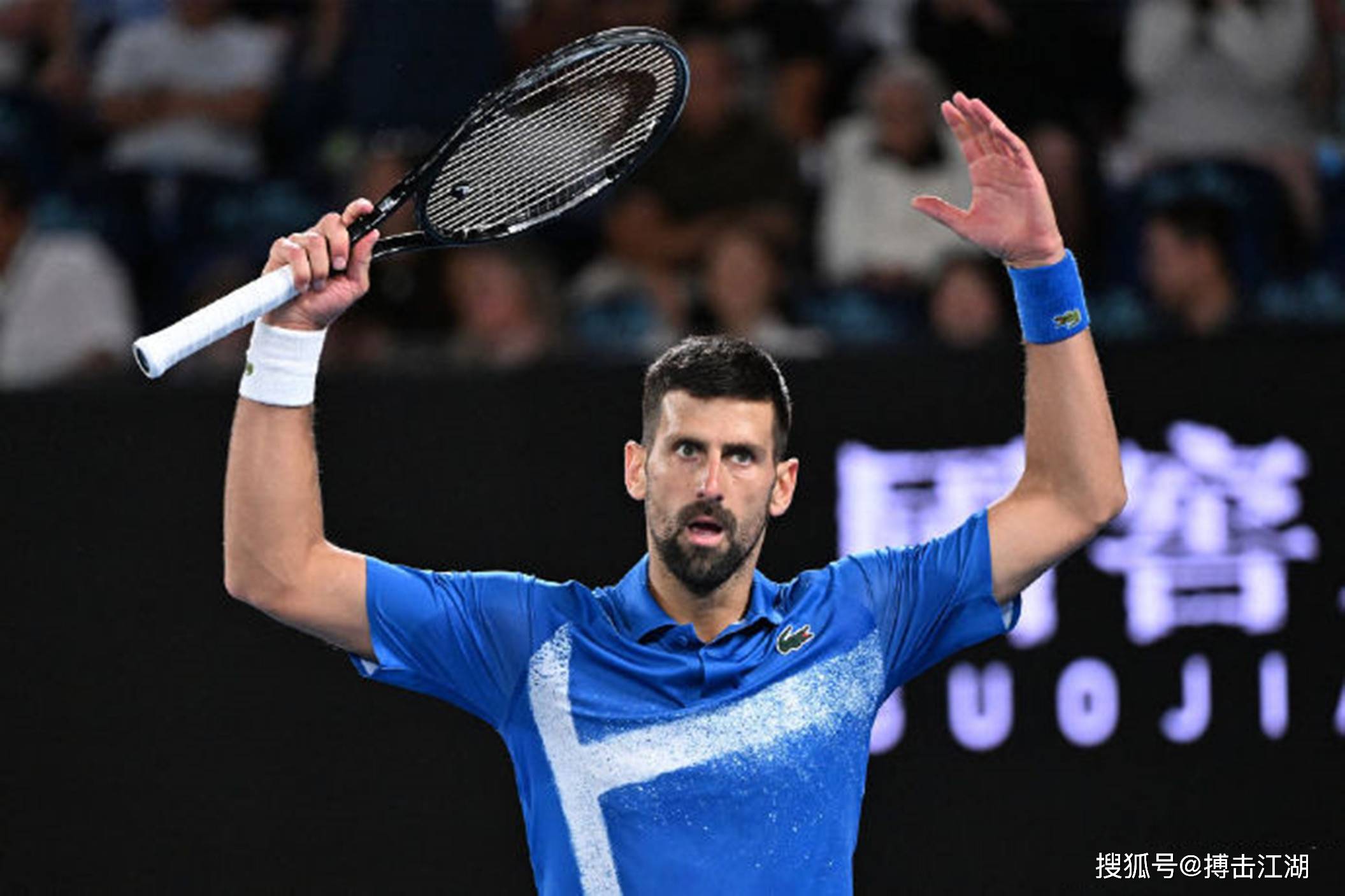 TK体育直播-包含科维托娃巅峰对决，德约科维奇与80激战FPX分钟，赛事规则更新胜负难料！的词条